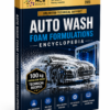 AUTO WASH FOAM FORMULATIONS ENCYCLOPEDIA