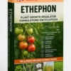 ETHEPHON PLANT GROWTH REGULATOR FORMULATIONS ENCYCLOPEDIA