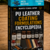 PU LEATHER COATING FORMULATIONS ENCYCLOPEDIA