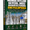 MONOETHYLENE GLYCOL (MEG) MANUFACTURING ENCYCLOPEDIA
