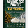 ALGINIC ACID POWDER MANUFACTURING TECHNOLOGY ENCYCLOPEDIA