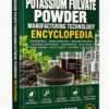 POTASSIUM FULVATE POWDER MANUFACTURING TECHNOLOGY ENCYCLOPEDIA