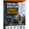 POWDER HUMIC ACID MANUFACTURING TECHNOLOGY ENCYCLOPEDIA
